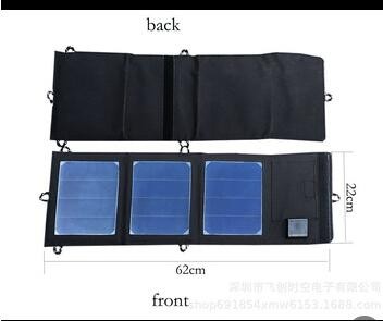新款太阳能可折叠太阳能电池板 户外便捷手机专用太阳能折叠包