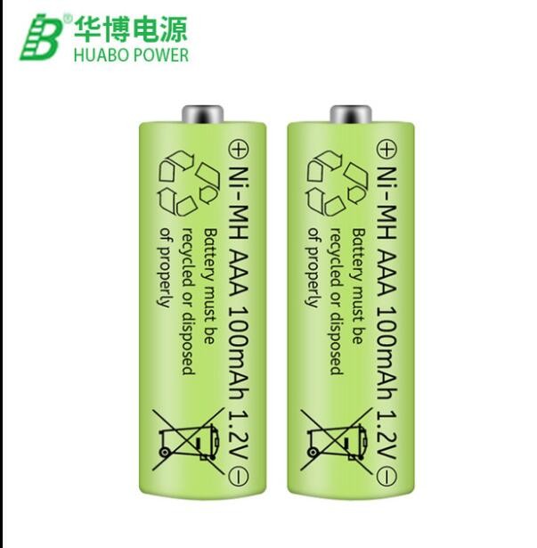 镍氢电池7号玩具电池AAA100mah1.2V低自放充电电池麦克风电池批发