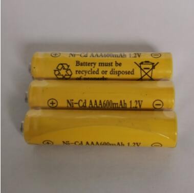 工厂供应 镍镉 7号 AAA600mah 3只简装充电电池 草坪灯 警示灯