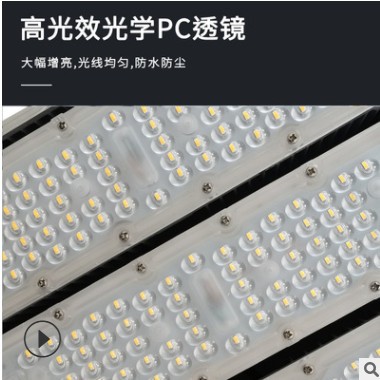 太阳能路灯市政工程led路灯照明6米8m10M12M100W150w200瓦LED灯具