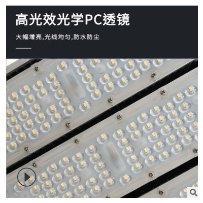 太阳能路灯市政工程led路灯照明6米8m10M12M100W150w200瓦LED灯具