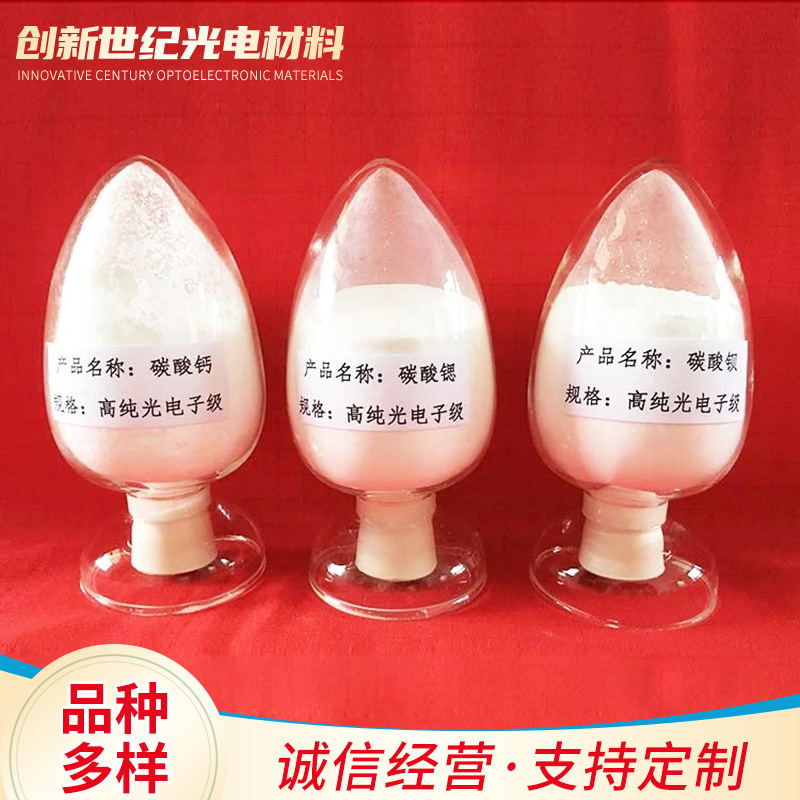 4552995482_1317238233.jpg__看图王