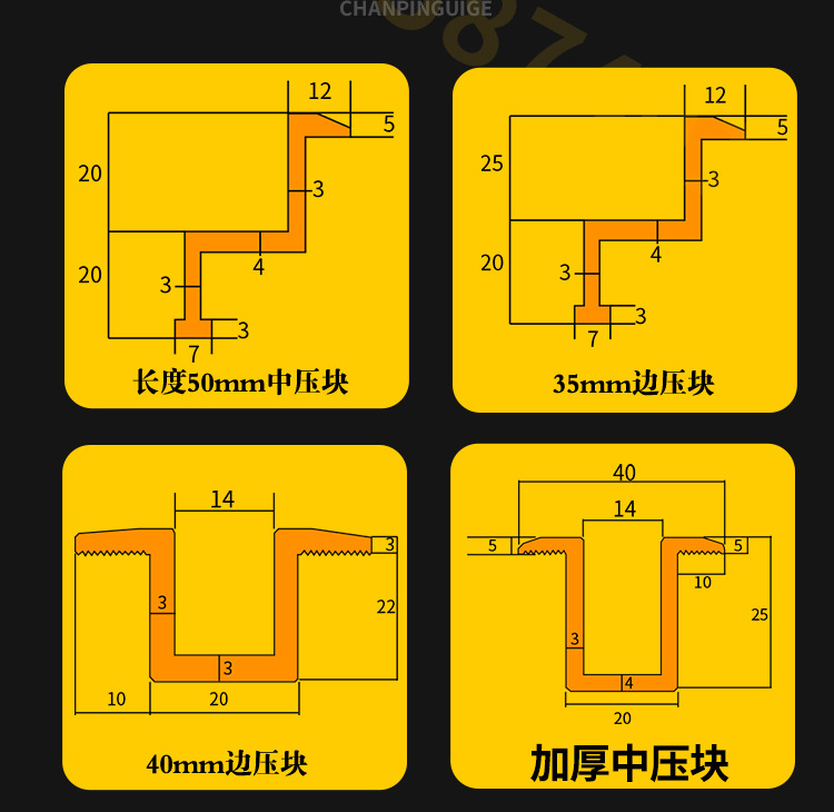 详情图片_4