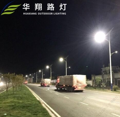 厂家批发壁挂式LED太阳能路灯 家用公园花园庭院小区道路金豆路灯