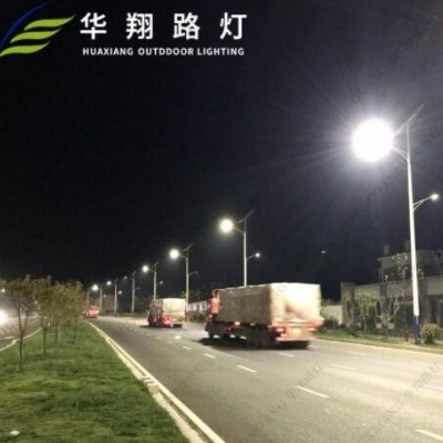 厂家批发壁挂式LED太阳能路灯 家用公园花园庭院小区道路金豆路灯