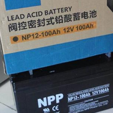 直销广州耐普蓄电池NP40-12阀控式太阳能电池12V40AH