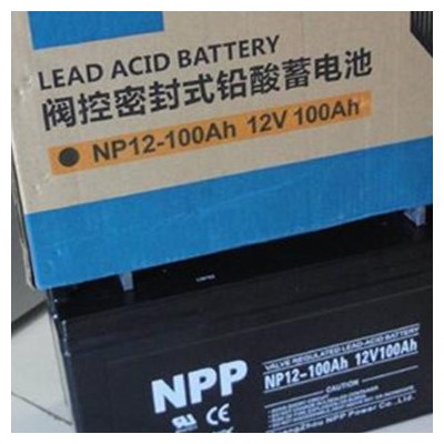 直销广州耐普蓄电池NP40-12阀控式太阳能电池12V40AH