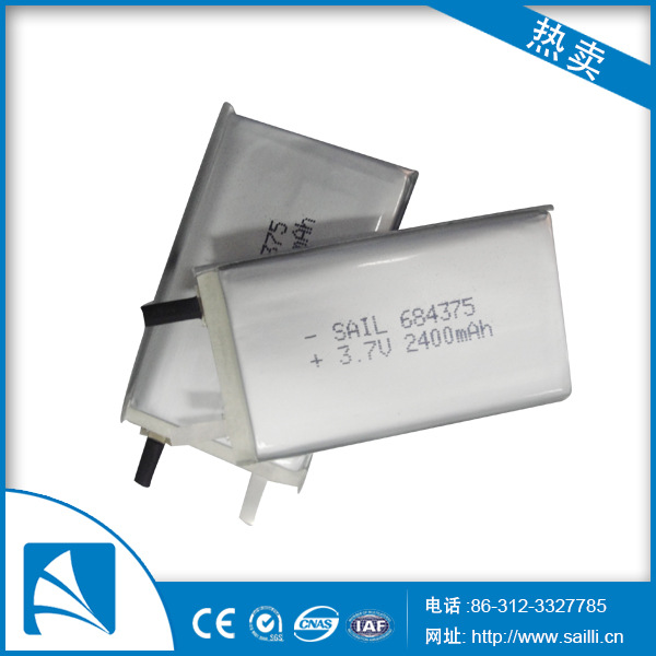 684375-2400mAh