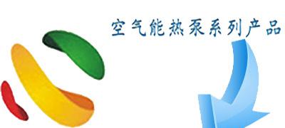 jiantou2