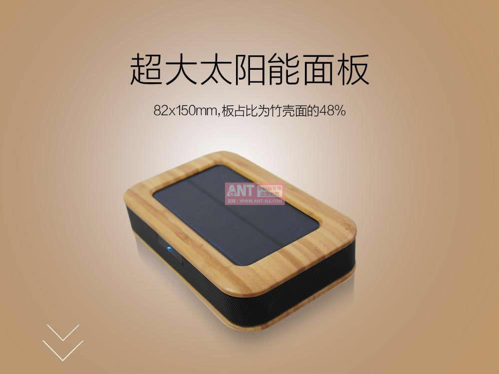 小蚂蚁负离子车载空气净化器ANT-17-20