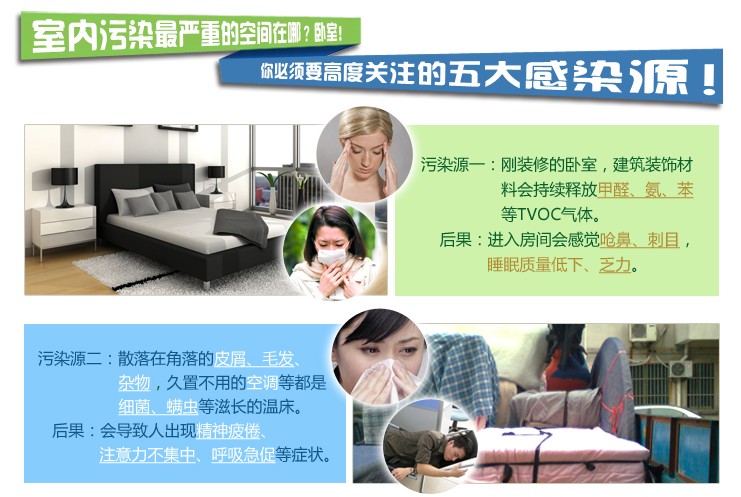 QQ图片20130921101412