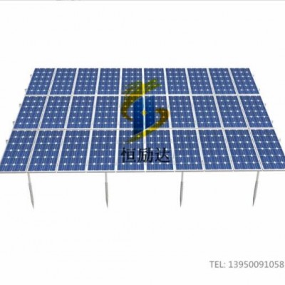 光伏支架 太阳能支架 Solar Rack Solar Mounting System N型架台