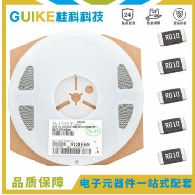 电子元器件 2512贴片电阻系列（原厂货源）大功率电阻图3