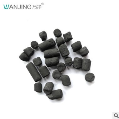 wanjing/万净 煤质柱状活性炭厂家供应脱硫脱硝专用活性炭