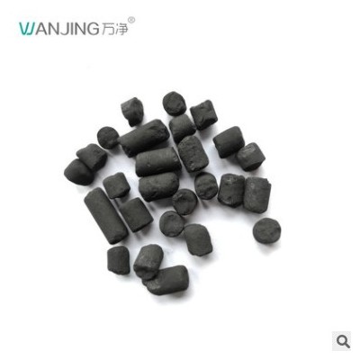 wanjing/万净 煤质柱状活性炭厂家供应脱硫脱硝专用活性炭