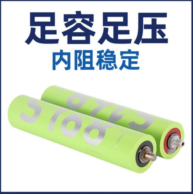 长宜60280大圆柱lifepo4磷酸铁锂电池 3.2V55Ah电车动三轮锂电芯图2
