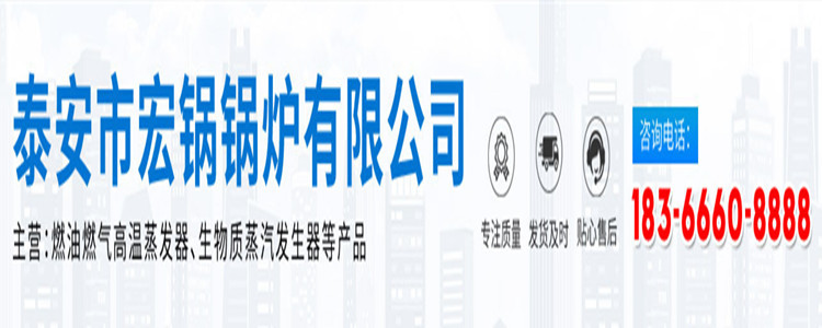 招牌