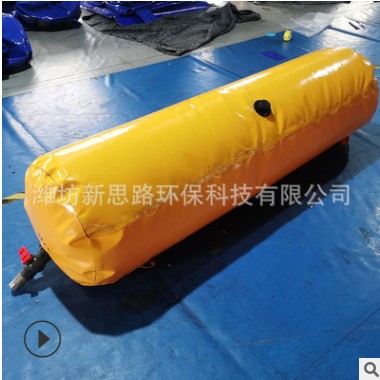 户外大容量折叠水袋防汛挡水袋桥梁预压车载移动水囊便携式储气袋图3