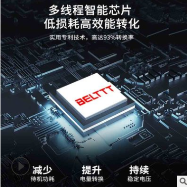 车载逆变器OEM新能源电动汽车货车房车救护车用智能逆变电源加工图2