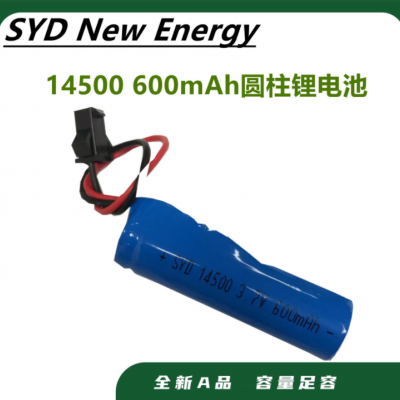 厂家热销14500 500mah3.7V电动牙刷美容仪电蚊拍可充电圆柱锂电池