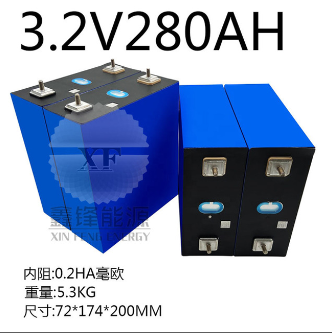 全新磷酸铁锂12V280AH家庭储能房车备用电源光伏太阳能单体锂电池