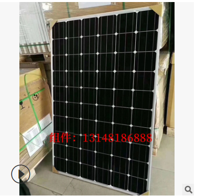 高价二手太阳能组件回收 光伏发电组件回收 270W图3