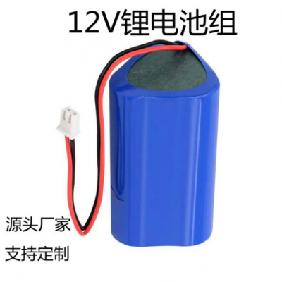 12V2600mah18650锂电池组 筋膜枪应急灯 喷雾器 可充电锂电池厂家